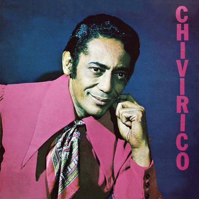 アルバム/Chivirico/Chivirico Davila