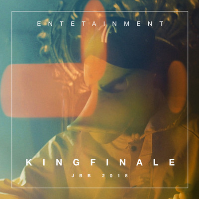 シングル/Kingfinale (Explicit)/Entetainment