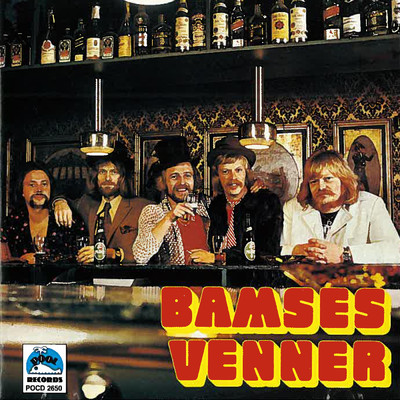 アルバム/Bamses venner/Bamses Venner