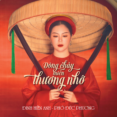 Huyen Thoai Ho Nui Coc/Dinh Hien Anh & Pho Duc Phuong