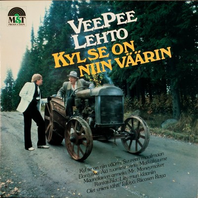 アルバム/Kyl se on niin vaarin/VeePee Lehto