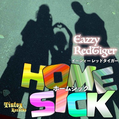 Stay home/EazzyRedTiger