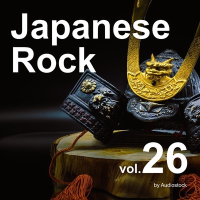 アルバム/和風ロック, Vol. 26 -Instrumental BGM- by Audiostock/Various Artists