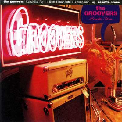 SWEET SWEET MELTDOWN/THE GROOVERS