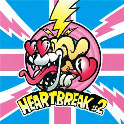 HEARTBREAK #2/3B LAB.☆
