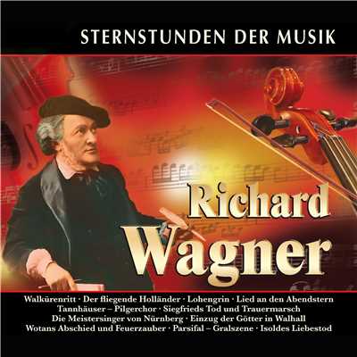 シングル/Die Walkure, WWV 86b, Act I: ”Ein schwert verhiess mir der Vater”/Siegfried Kurz & Staatskapelle Berlin & Reiner Goldberg