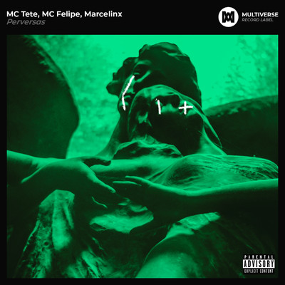 MC Tete／MC Felipe／Marcelinx