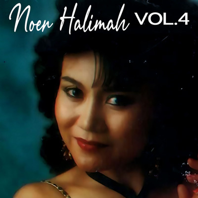 アルバム/Noer Halimah Vol. 4/Noer Halimah