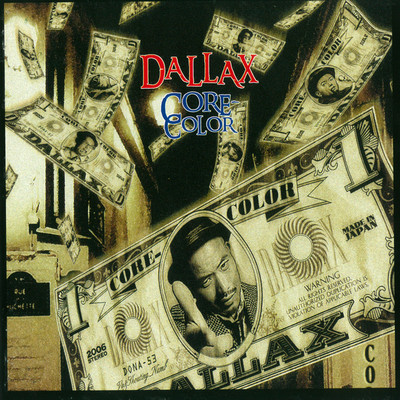 Dallax Is Coming/DALLAX