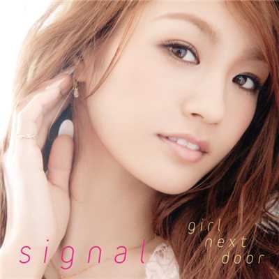 アルバム/signal/girl next door