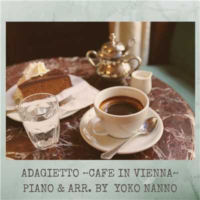 アルバム/アダージェット 〜ウィーンのカフェ〜/Yoko Nanno