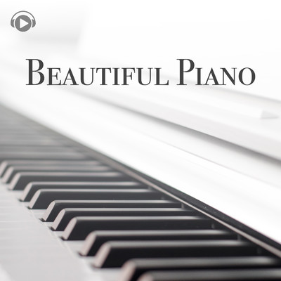 気持ちが明るくなれる美しいピアノBGM集/ALL BGM CHANNEL