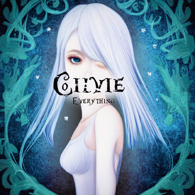 Everything/Cilvie