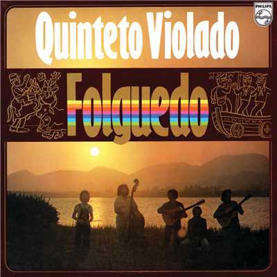 シングル/A Volta Da Asa Branca/Quinteto Violado