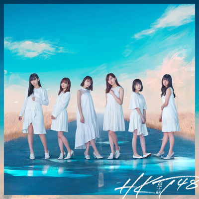 アルバム/意志 (TYPE-C)/HKT48