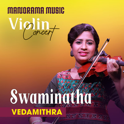 シングル/Swaminatha/Muthuswami Deekshithar, Vedamithra, Deepesh, Vipin Manohar & Kuttan