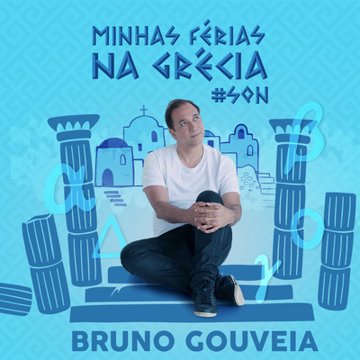Dancing Days (feat. Marcelo Magal, Icaro Scagliusi & Rafa Bisogno)/Bruno Gouveia