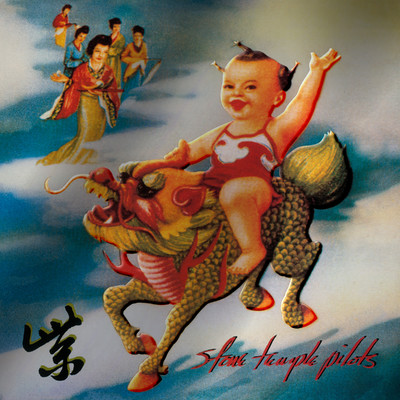 Lounge Fly (2019 Remaster)/Stone Temple Pilots