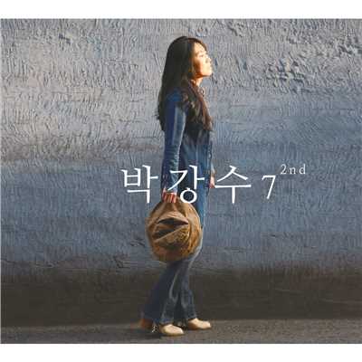 7th Album: 2nd Around the Neighborhood/Park Kang Soo