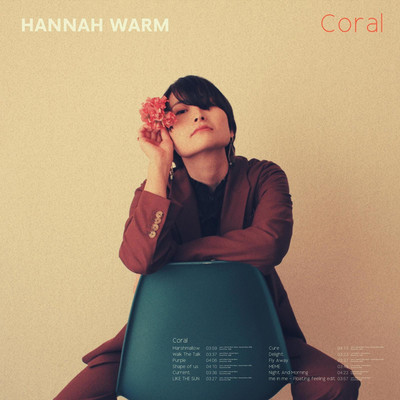 Marshmallow/Hannah Warm