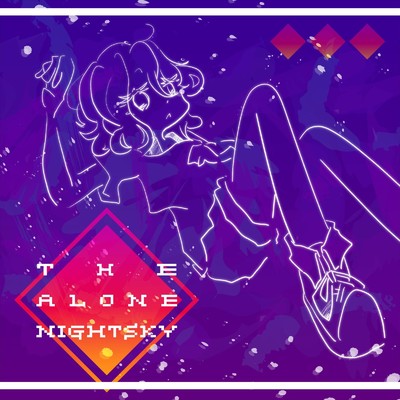 The Alone Night sky/／／飴玉電圧 feat. 重音テト