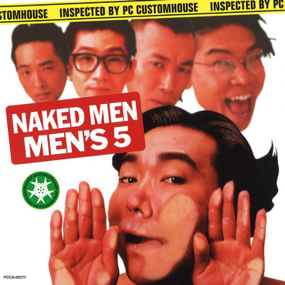 アルバム/NAKED MEN-まる出し男-/MEN'S5
