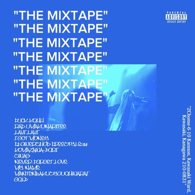 ”The Mixtape”/Miyauchi