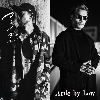 Arde by Low, DJ ARTS a.k.a ALL BACK & shade