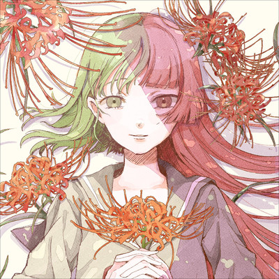 シングル/秋うらら/月詠み