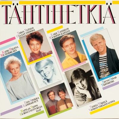 アルバム/Tahtihetkia 1/Various Artists