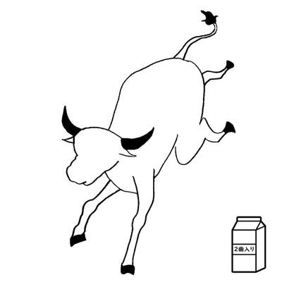 (エチオピアの)牛ジャンプ