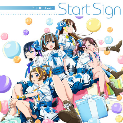 アルバム/Start Sign ソロバージョン/RISE