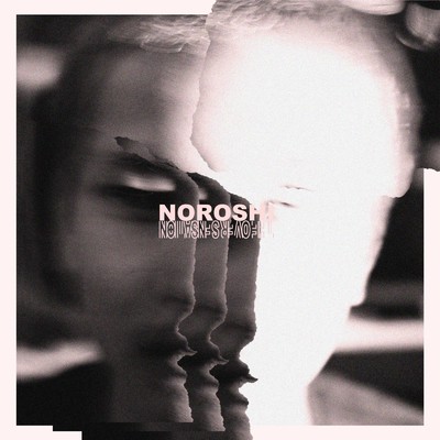 アルバム/NOROSHI/The Over Sensation