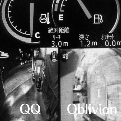 Oblivion/QQ