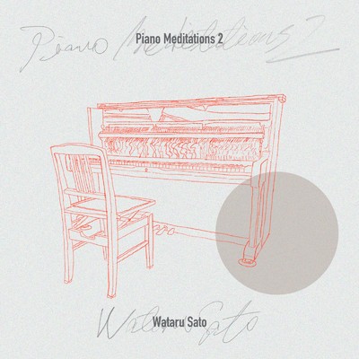 アルバム/Piano Meditations II/Wataru Sato