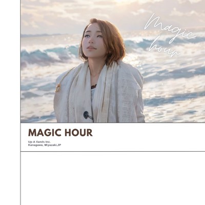 Magic hour/Shino Ando