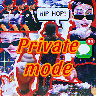 アルバム/Private mode/TWOGO