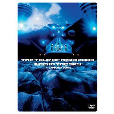 HIP HOP メドレー [BACK BLOCKS - Escape - Rhythm Reflection - LAILA]  (THE TOUR OF MISIA 2003 KISS IN THE SKY IN SAPPORO DOME)/MISIA