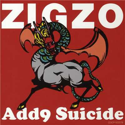 I am a slider/ZIGZO