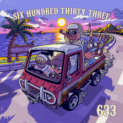 SIX HUNDRED THIRTY THREE/633