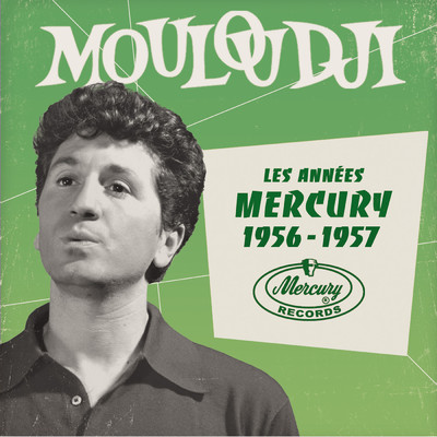 アルバム/Les annees Mercury 1956 - 1957/ムルージ