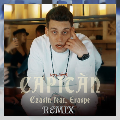 CAPITAN (Remix)/Czasin
