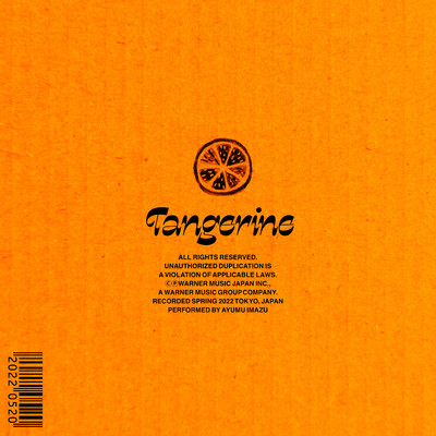 Tangerine/Ayumu Imazu