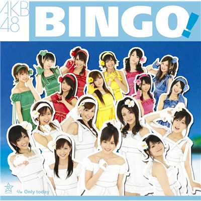 Only today (Instrumental)/AKB48