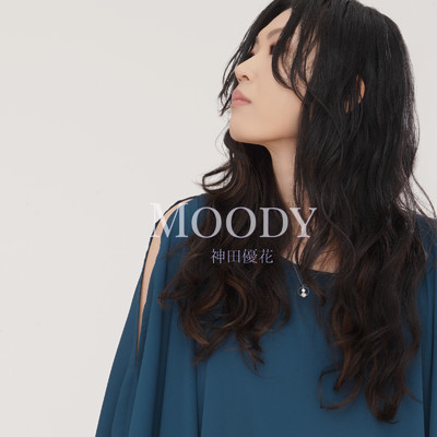 アルバム/Moody/神田優花