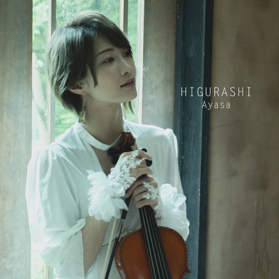 シングル/HIGURASHI/Ayasa