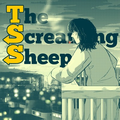 あかのマルボロ/The Screaming Sheep