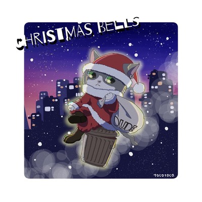 Christmas bells/DUDE
