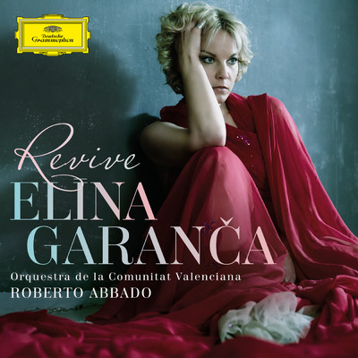 Verdi: 歌劇《ドン・カルロ》 ／ 第2幕 - 「ヴェールの歌」/エリーナ・ガランチャ／Jennifer O'Loughlin／Cor de la Generalitat Valenciana／バレンシア自治州管弦楽団／ロベルト・アバド