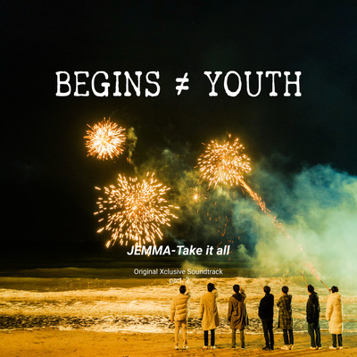 Begins youth (Original Xclusive Soundtrack), Pt. 2/JEMMA